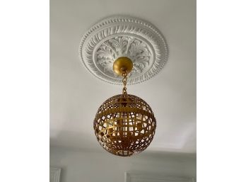 Gold Cage Globe Light Fixture - 1 Of 2