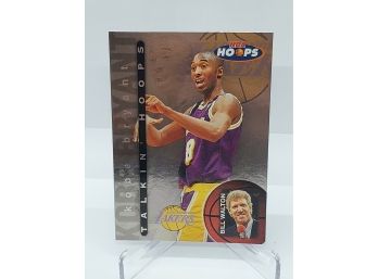 1997 Talking Hoops Kobe Bryant Insert Card