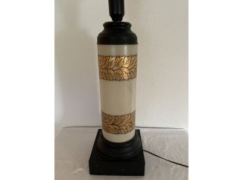 Gold Leaf Mid Century Table Lamp