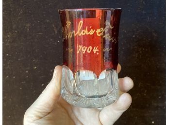 Worlds Fair 1904 Souvenir Glass