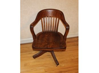 Sikes Vintage Bankers Chair