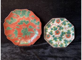 Two Fitz And Floyd Asian Floral Decor Plates Dated 1970