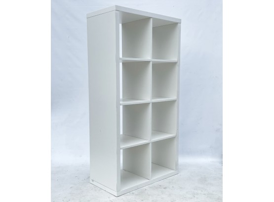 A Modern White Composite Shelf Unit