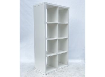 A Modern White Composite Shelf Unit