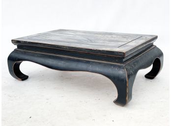 An Antique Chinese Lacquerware Footstool