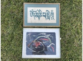 Vintage Abstract And Asian Artwork