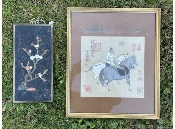 Antique Asian Artwork - Print And Painted Panel