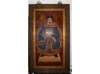 Outstanding Piece Of Art Very Large Panel Chinese Dynasty Emperor