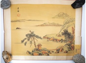 Vintage Asian Scroll Signed