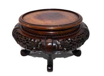 Antique Asian Carved Rosewood Stand Display With Beautiful Carvings