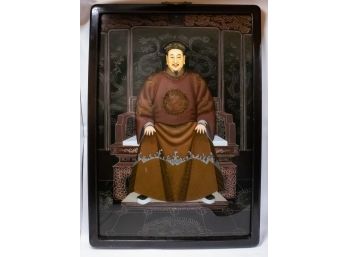 Gorgeous Reverse Painting Of Asian Dynasty Emperor