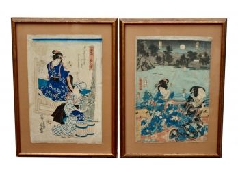 Color Japanese Woodblock Framed Art On Rice Paper In The Manner Of Utagawa Kuniyoshi