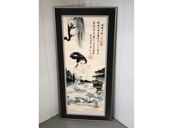 Quite Large Signed Asian Artwork - Watercolor - Signed / Marked As Shown - 43' X 20' - Very Interesting Piece