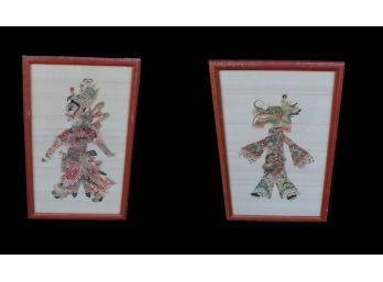 Amazing Pair Of Handmade Framed Shadow  Puppets From Tibet #2