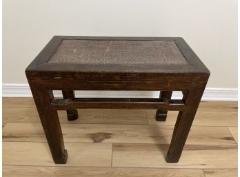 Vintage Wooden Stool / Bench With Woven Wicker Top