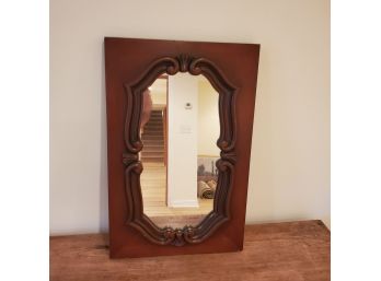 Regal Carving On This Beautiful Wall Mirror