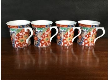 Japanese Otagiri Floral Tea Mugs, Set Of 4,  From Gumps