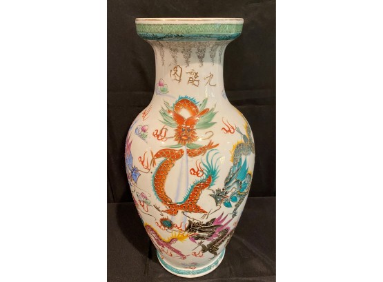 A Vintage Hand Decorated Asian Motif Vase