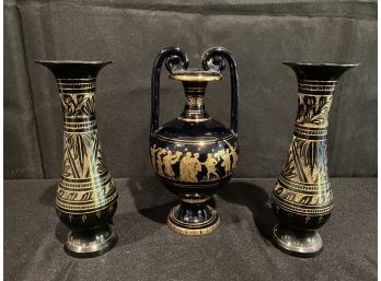 A Group Of Souvenir Items, 2  Brass Vases & Two Handle Amphora Signed Neofitoli 24K Gold Hand Made In Greece