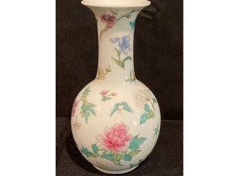Asian Motif  Vase