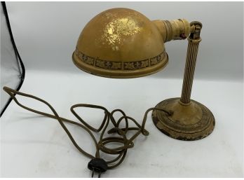 Antique  All Metal Desk Lamp