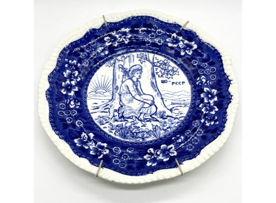 Blueware Glazed Plate