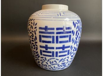 Traditional Blue & White Ceramic Asian Urn