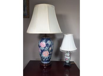 Two Asian Style Vasiform Lamps - Larger & Smaller - Both With Shades - Two Nice Decorator Lamps - Two For One