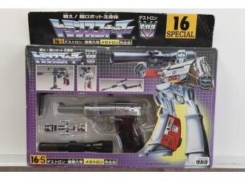 FANTASTIC Transformers MEGATRON Gun Robot Toy In Box
