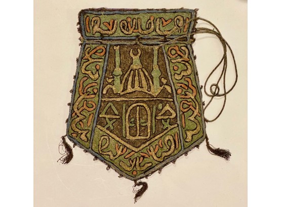 Antique Metallic Thread Woven Bag, Possibly Turkish
