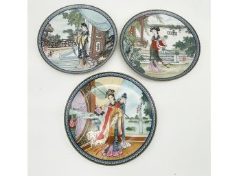 Asian Collectors Plates - Set Of 3 LOT #1