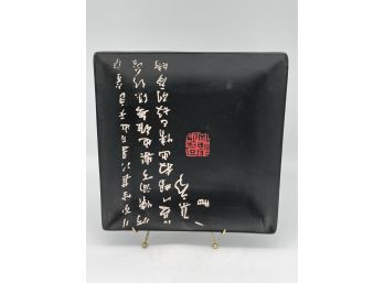 Asian Square Black Decorative Plate