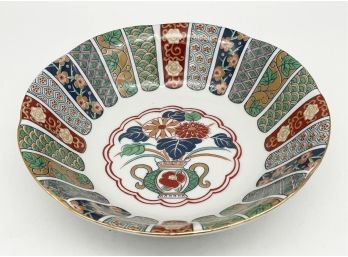 Japanese Imari Decorative Serving Bowl