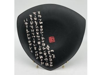 Asian Triangular Black Decorative Plate