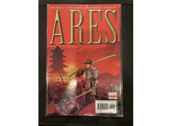 Marvel Comics Ares #5 Of 5