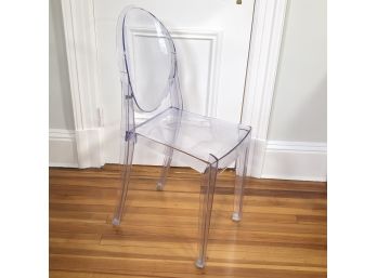 Very Nice Lucite Ghost Chair - Good Weight And Feel - Unsigned - But Does Not Seem Like One Of The Cheap Ones