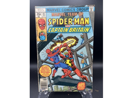 Marvel Team-up #65 1st App. Capt. Britain In The U.S. Comic Book