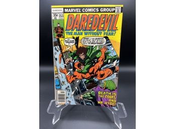 Daredevil #153 1st App. Ben Urich Comic Book