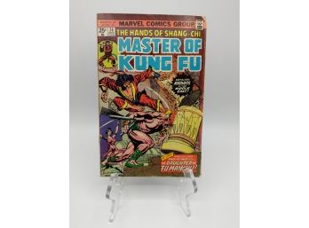 Master Of Kung Fu #26 Comic Book