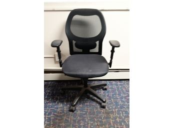 Ergonomic Office Chair Lot 1