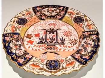 COPELAND Spode C1882 IMARI Pattern Display Plate Victorian Style Great Condition