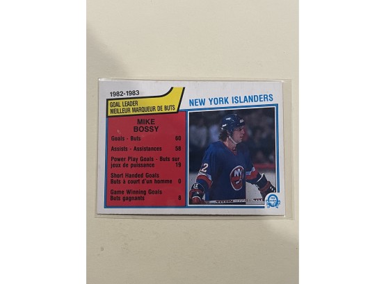 1983-84 O-Pee-Chee New York Islanders Card #1
