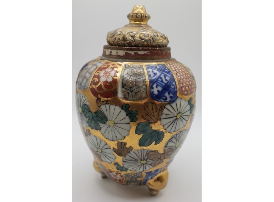 Vintage, Asian Inspired Porcelain Hand Painted Vase/urn Floral Design 24karat Paint