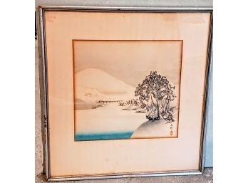Vintage/Antique  Asian Watercolor Of Bridge, Mountain And Tree