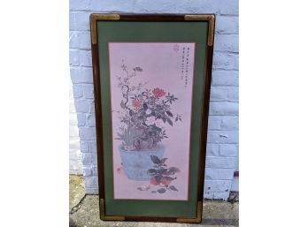 Large Beautifully Framed Print Of Watercolor By Chen Shui?