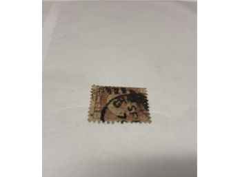 Rare Used Great Britain Stamp