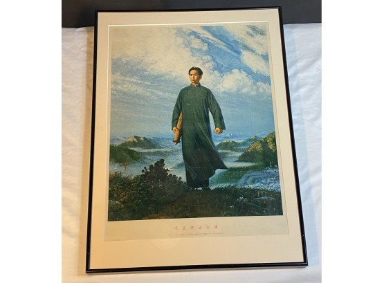 Chinese Cultural Revolution Propaganda Poster Chairman Mao En Route To Anyuan 21x30in Matted Glass Vintage