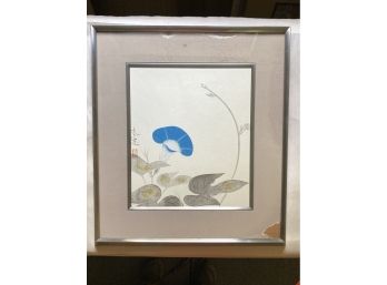 Signed Japanese Painting Of A Flower 16x1x15