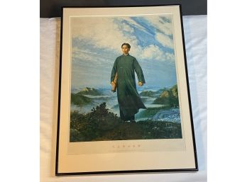 Chinese Cultural Revolution Propaganda Poster Chairman Mao En Route To Anyuan 21x30in Matted Glass Vintage