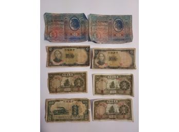Vintage Foreign Paper Currency  Lot #4